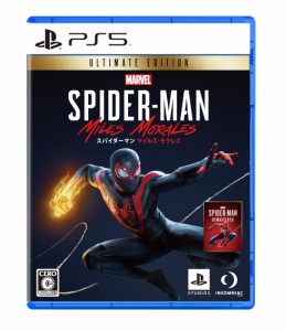 【PS5】Marvel’s Spider-Man: Miles Morales Ultimate Edition