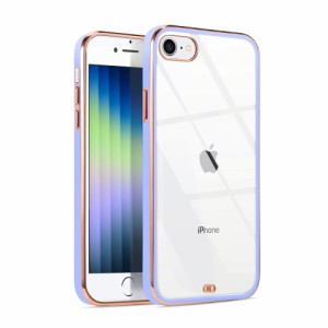 i Phone SE3 ケース クリア アイフォン SE 第3世代 第2世代 i Phone8 i Phone7 カバー スマホケース 透明 可愛い かわいい 耐衝撃 TPU シ