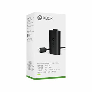 [送料無料]Xbox 充電式バッテリー + USB-C ケーブル