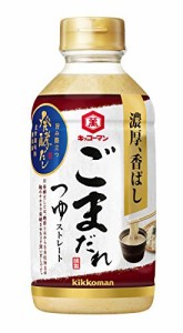 キッコーマン食品 キッコーマン 発酵だしごまだれつゆ 320g ×4本