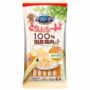 グラン・デリ ドッグフード とりぷる~ん ジュレ 緑黄色野菜 11g×6本×6個セット 11グラム (x 6)