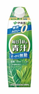 伊藤園 毎日1杯の青汁 すっきり無糖 1L×6本 キャップ付き 紙パック