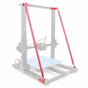 Befenybayアップグレードサポートロッドセットfor CrealityCR-10 300 3Dプリンター（550mm）