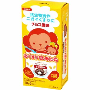 龍角散 おくすり飲めたねスティックタイプ チョコ風味 18g×6本