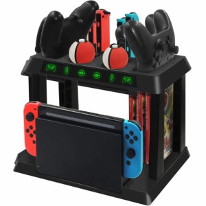 Umora Nintendo Switch用 充電スタンド 大容量 収納ラック ホルダー Switchドック Proコントロー ラー/ポケモンボール/Joy-Con全部充電・