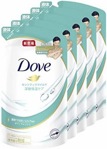 Dove(ダヴ) ボディウォッシュ センシティブマイルド ボディソープ 詰替え用 360g×5個