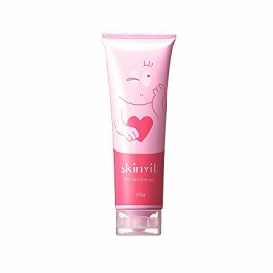 skinvill スキンビル ホットクレンジングジェル(バーバパパコラボ フルーティーパパの香り) 200g バーバパパ コラボ 限定