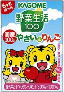 カゴメ 野菜生活100国産100% やさいとりんご100ml ×36本