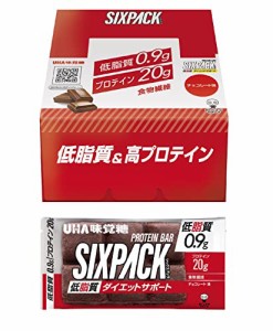 【まとめ買い】SIXPACKプロテインバー チョコレート味 10個 UHA味覚糖