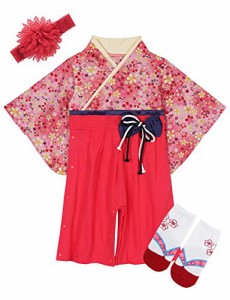BECOS ベビー 袴風 ロンパース 女の子 和装 百日祝い お正月 (梅色, 95)