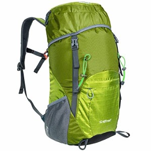 G4Free 超軽量 折畳みバッグ 登山リュック 40l/45l 大容量 防水 ハイキング バックパック 旅行バッグ 軽量 通気 便利グッズ 多機能 男