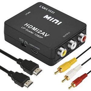 L’QECTED HDMI to RCA 変換コンバーター HDMI to AV コンポジット変換 hdmi からrca 1080P 音声出力可 HDMIからアナログに変換アダプタ 