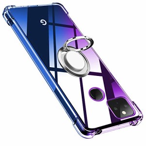 Google Pixel 5 ケース リング クリア TPU シリコン リング付き薄型 グラデーション色 ケース 軽量シリコン 耐衝撃 指紋防止 車載ホルダ