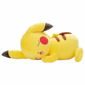 タカラトミーアーツ ポケットモンスター ポケモン すやすやフレンド おうちでリラックス ピカチュウ ぬいぐるみ 幅約74cm