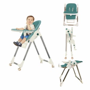 Esluveベビーチェア ハイチェア 食事 折りたたみ 赤ちゃん 椅子 離乳食 椅子 ベビーいす食事 高さ調節 赤ちゃん ローチェア 移動便利