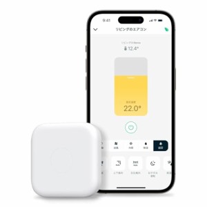 Nature Remo mini 2 ネイチャーリモ スマートリモコン 温度センサー搭載 お子様やペットの室温管理に アレクサ/Google Home/Siri対応 Rem