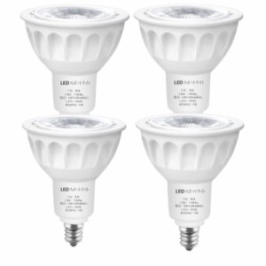 LED E11 電球 スポットライト 調光器対応 昼光色 6000K E11口金 E11 LED電球 5-6W 50W形相当 500LM 交換 E11 ハロゲン ビームライトJDRΦ