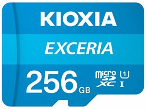 KIOXIA(キオクシア) 旧東芝メモリ microSD 256GB UHS-I Class10 (最大読出速度100MB/s) Nintendo Switch動作確認済 国内サポート 