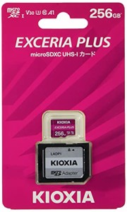 KIOXIA(キオクシア) 旧東芝メモリ microSDXCカード 256GB UHS-I U3 V30 Class10 (最大読出速度100MB/s) Nintendo Switch動作確認済 国内