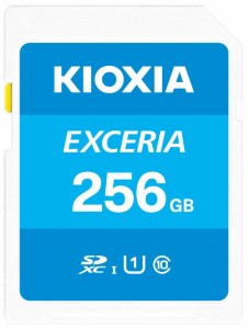 KIOXIA(キオクシア) 旧東芝メモリ SDカード 256GB SDXC UHS-I Class10 読出速度100MB/s 日本製 国内 5年 KLNEA256G