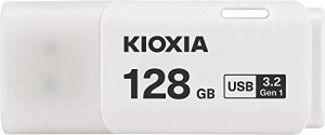 KIOXIA(キオクシア) 旧東芝メモリ USBフラッシュメモリ 128GB USB3.2 Gen1 日本製 国内サポート KLU301A128GW