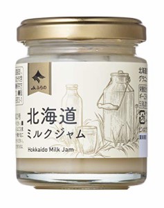 JAふらの 北海道ミルクジャム 90g ×6個