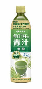 [機能性表示食品] 伊藤園 毎日1杯の青汁 900g ×12本