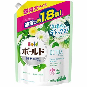 ボールド 洗濯洗剤 液体 洗濯水をデトックス グリーンガーデンミュゲ 詰め替え 大容量 1.05キログラム (x ) 1 袋