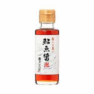 2021年新ボトル まるはら 鮎魚醤 100ml 丸ガラス瓶