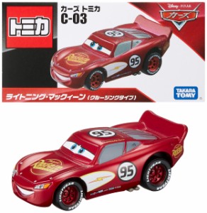 タカラトミー ディズニー カーズ トミカ C-03 ライトニング・マックィーン (クルージングタイプ) ミニカー おもちゃ 3歳以上