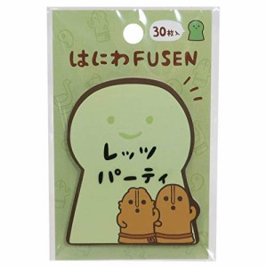 付箋はにわ FUSEN/古墳 カミオジャパン 30枚綴り おもしろ文具 グッズ 通販