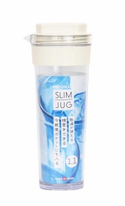 [送料無料]タケヤ化学工業 耐熱 冷水筒 スリムジャグ II 1.1L ミルクホワイト