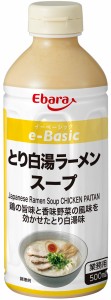 エバラ e-Basic とり白湯ラーメンスープ 500ml ×3本