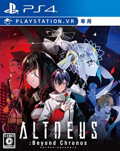 ALTDEUS:Beyond Chronos(アルトデウス ビヨンド クロノス) PlayStation4 PSVR専用 通常版