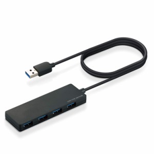 エレコム USBハブ U3H-FC03BBK 【超小型・軽量設計】 USB3.0 Aポート×4 ケーブル0.6m ブラック MacBook/Surface/Chromebook他 ノートPC