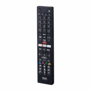 エルパ (ELPA) テレビリモコン ハイセンス用 (RC-TV019HS) テレビ リモコン 汎用/設定不要