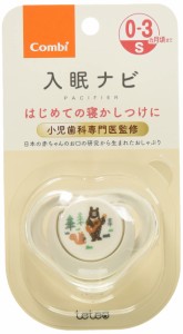 コンビ テテオ おしゃぶり 入眠ナビ サイズS 森のくまさん 2) 森のくまさん(ホワイト)