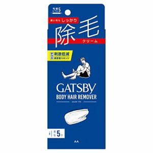 GATSBY(ギャツビー) 【医薬部外品】 除毛クリーム マリンシトラスの香り 150グラム (クリーム)