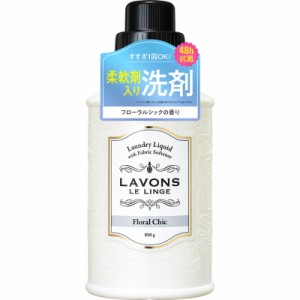 【リニューアル品】 ラボン 液体 柔軟剤入り 洗濯洗剤 フローラルシック 850g