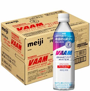 VAAM(ヴァーム) ケース販売明治 ヴァーム(VAAM) スマートフィットウォーター アップル風味 500ml×24本 [特定保健用食品]