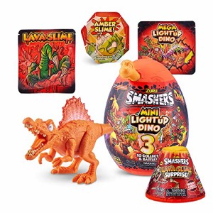 Smashers(スマッシャーズ) 光るミニ恐竜 スピノサウルス ZURU(ズールー)製 溶岩スライムサプライズシリーズ4 男の子 子ども用 限定