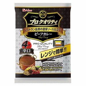 ハウス プロクオリティ ビーフカレー 4袋入り 辛口 680g ×6袋 [レンジ化対応・レンジで簡単調理可能]