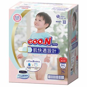 【パンツ BIGサイズ】グーンプラス 肌快適設計 (12~20kg) 76枚(38枚×2) ケース販売 Big