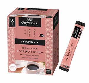 AGF(エージーエフ) プロフェッショナル カフェインレスインスタントコーヒー1杯用 50本 【 スティックコーヒー 】 【 デカフェ・ノンカフ