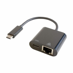 GOPPA ゴッパ 充電対応Type-C接続のGigabit有線LANアダプター (PD対応) ブラック GP-CR45H/B