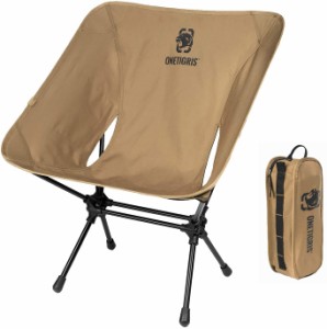 OneTigris 2021 アウトドアチェア ポータブルキャンプチェア コンパクトチェア 折りたたみ コンパクト 椅子 収納袋付属 お釣り 登山 携帯