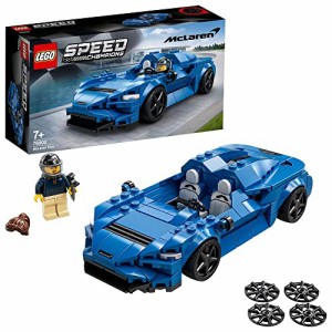 レゴ(LEGO) スピードチャンピオン マクラーレン Elva 76902 おもちゃ ブロック プレゼント 車 くるま 男の子 7歳以上