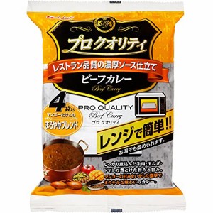 ハウス プロクオリティ ビーフカレー 4袋入り まろやかブレンド 680g