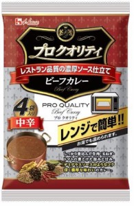 ハウス プロクオリティ ビーフカレー 4袋入り 中辛 680g