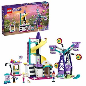レゴ(LEGO) フレンズ マジカルかんらん車とスライダー 41689 おもちゃ ブロック プレゼント お人形 ドール ジェットコースター 女の子 7